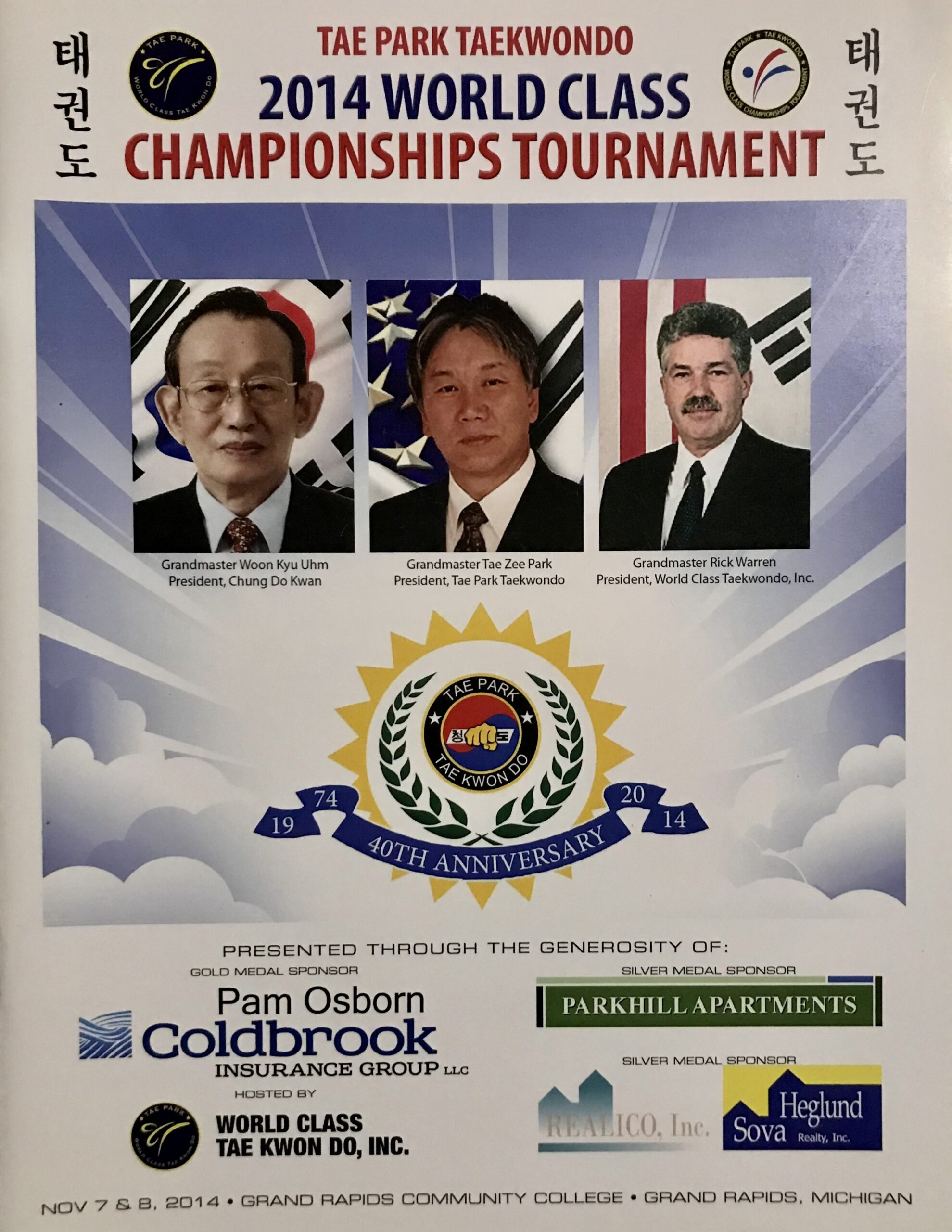 2014 World Class Tae Kwon Do Tournament
