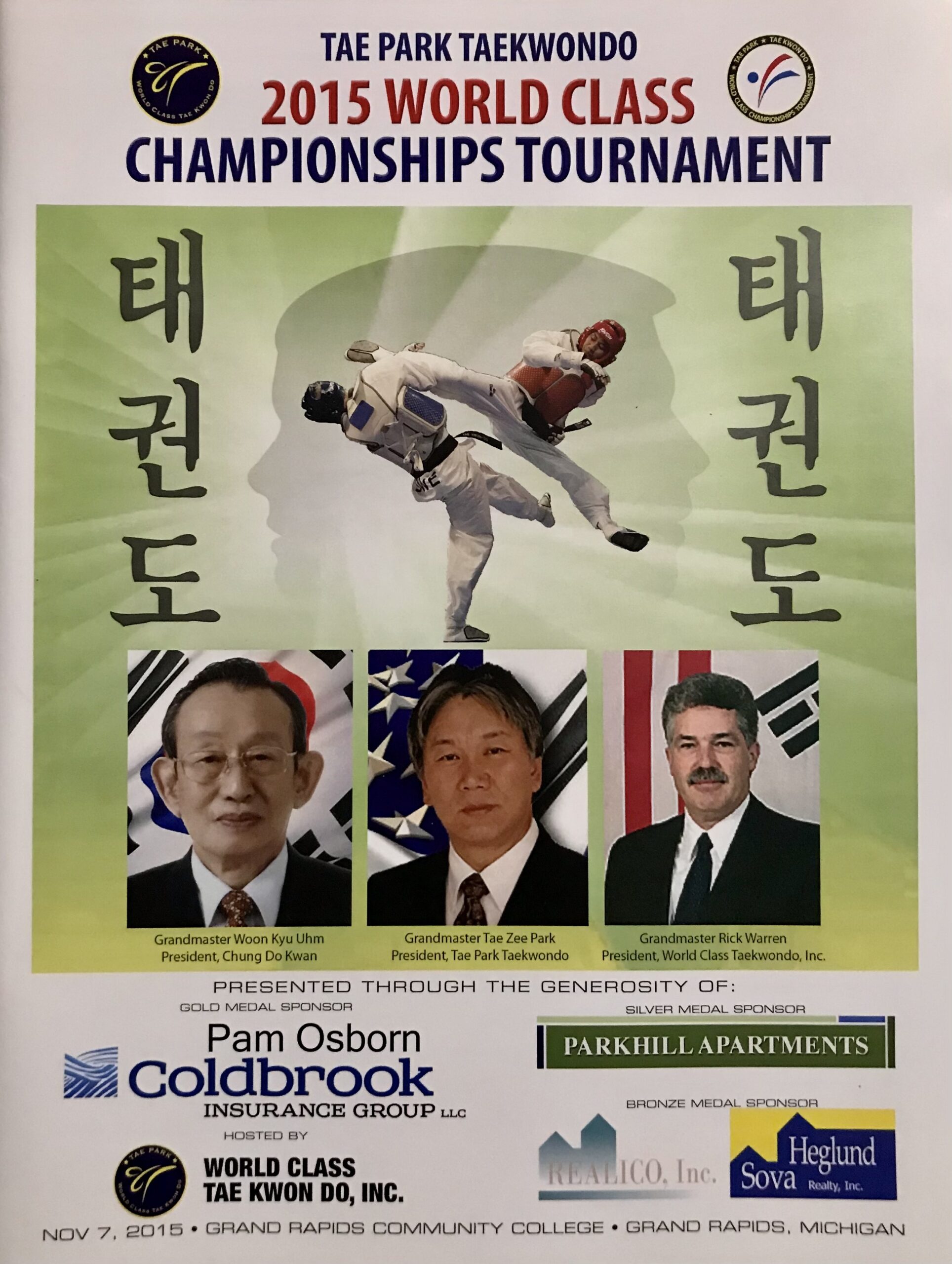 2015 World Class Tae Kwon Do Tournament