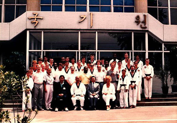 1989 - Korea Trip