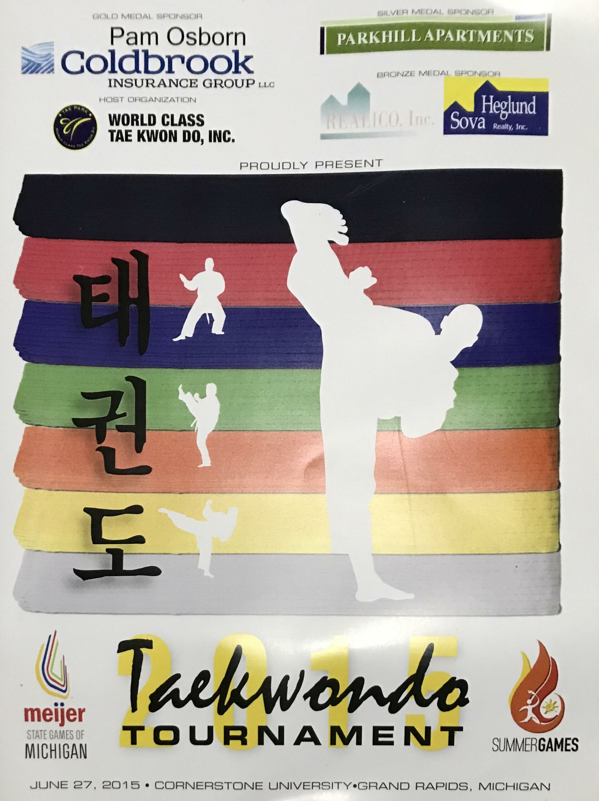 2015 State Games of Michigan Tournament