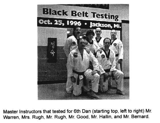 1996 - 1st 6th Dan Promotions