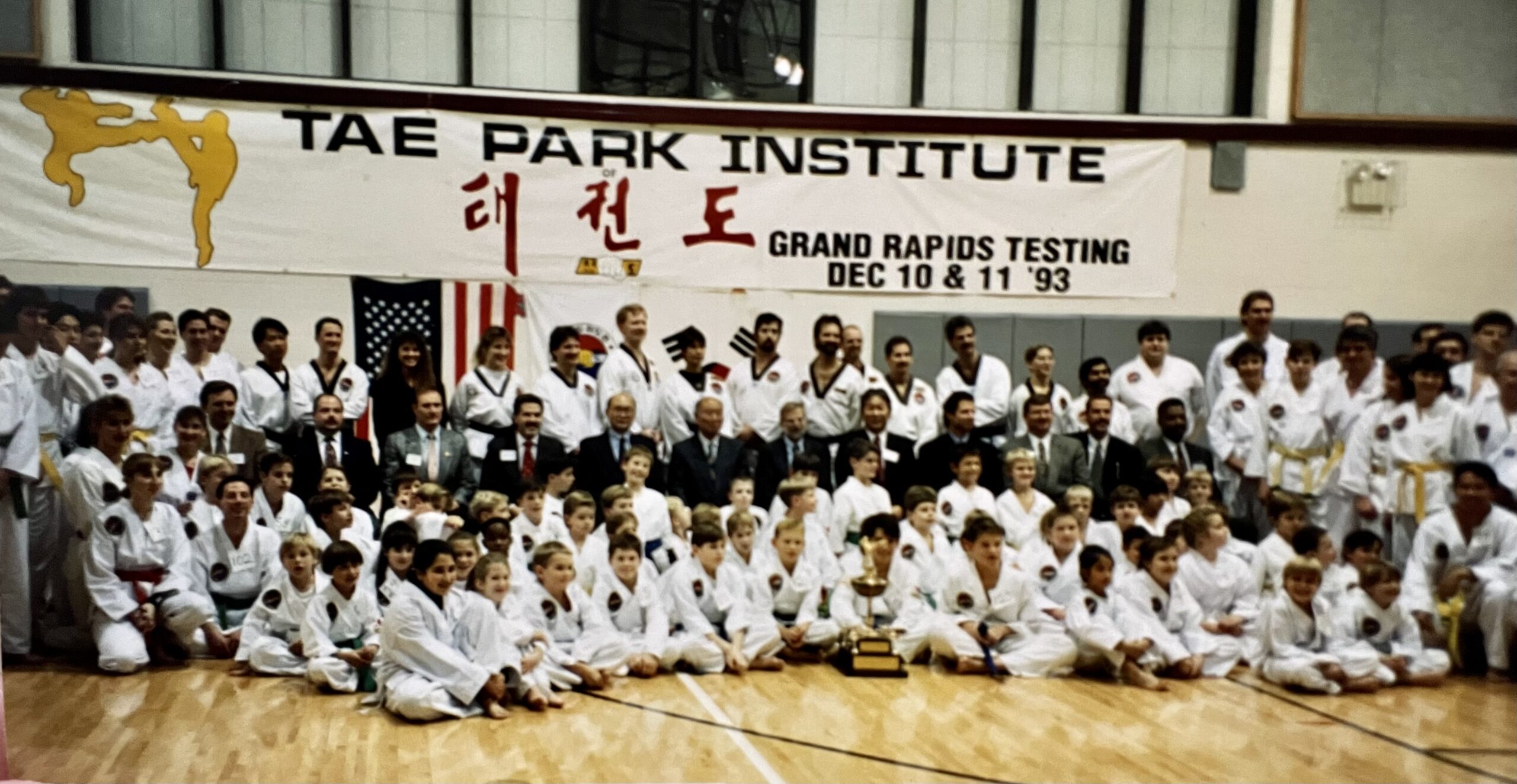 Dec 1993 - Grand Rapids, MI, Testing