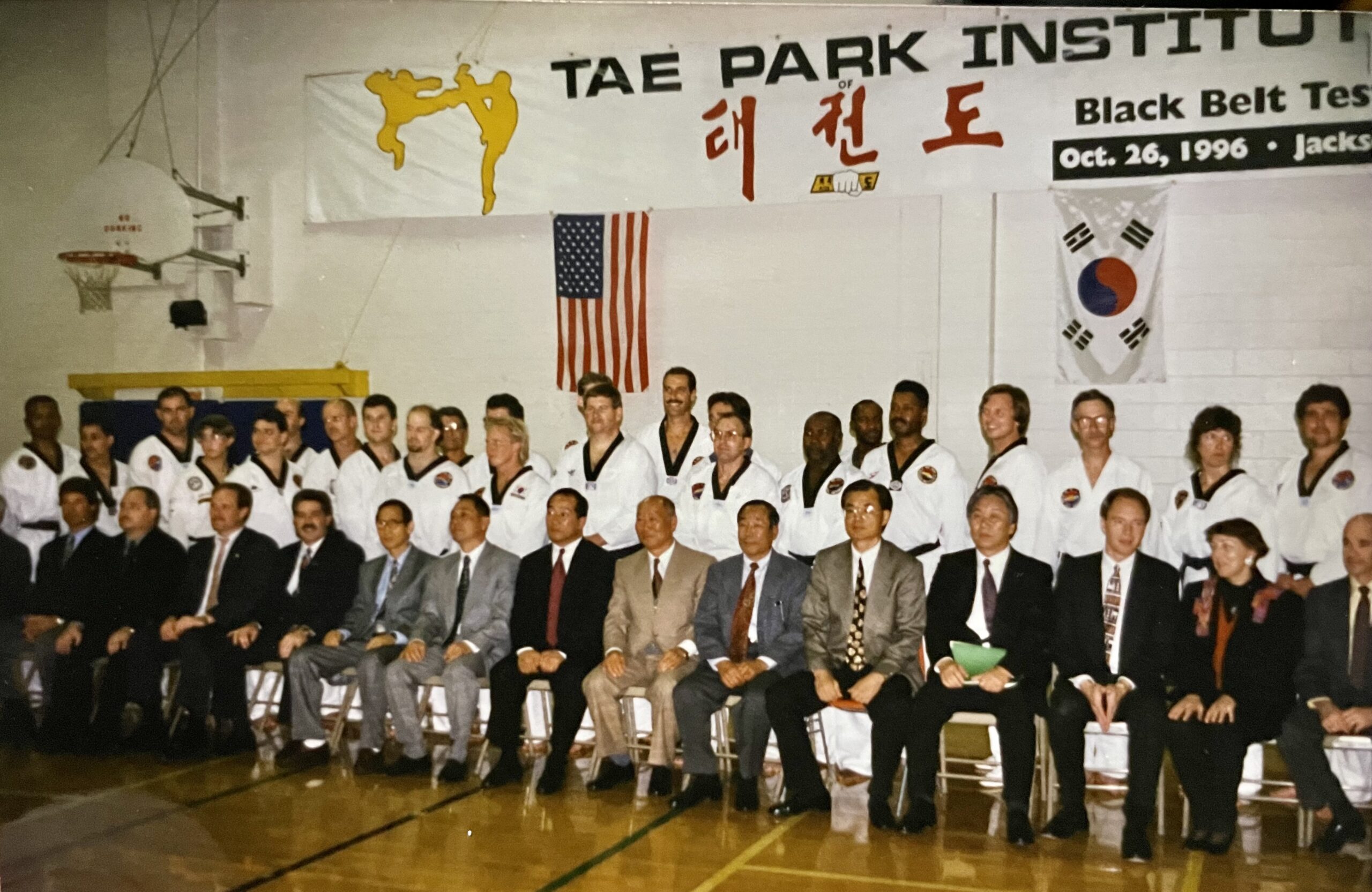 Oct 1996 - Jackson, MI, Testing