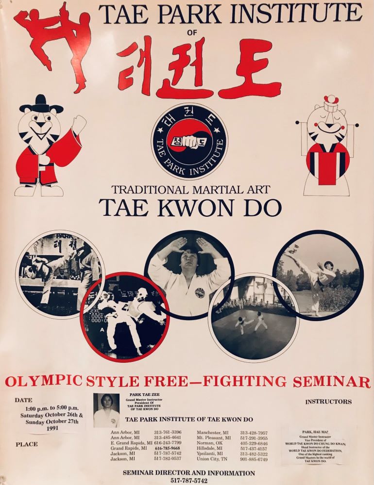 1991 Seminar