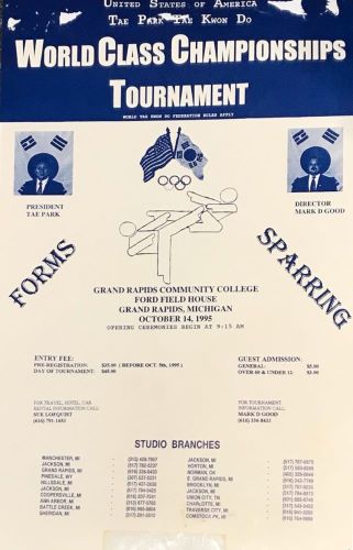 1995 Tournament