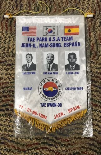 1994 Tournament - 1st Int'l event