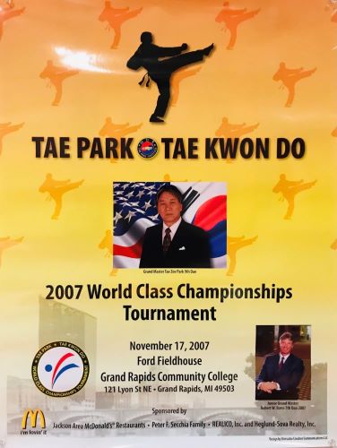 2007 Tournament