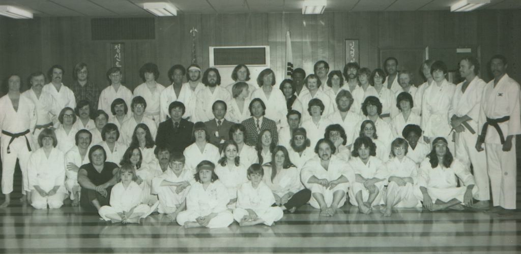 1976 - 1st Black Belt Test