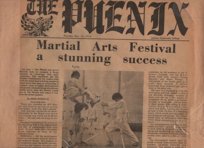 1976 - 1st Black Belt Test