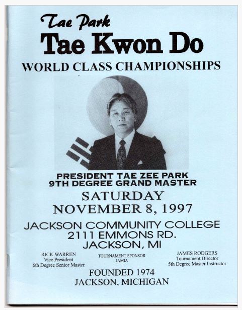 2007 World Class Tae Kwon Do Tournament
