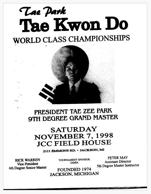 2007 World Class Tae Kwon Do Tournament