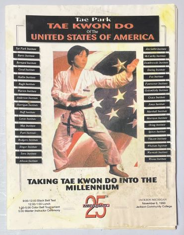 2007 World Class Tae Kwon Do Tournament