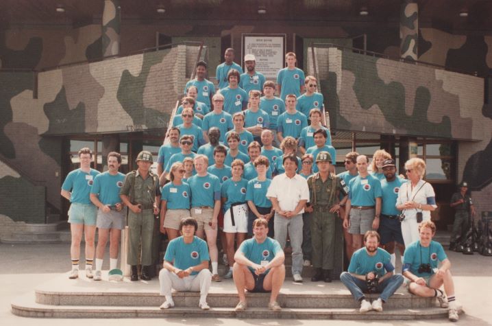 1989 - Korea Trip